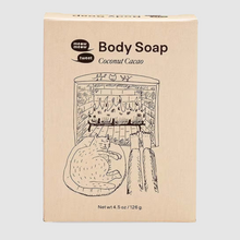Load image into Gallery viewer, meow meow tweet coconut cacao body soap
